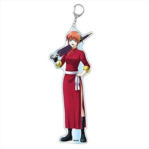 Gintama THE FINAL Acrylic Keychain BIG Kagura | animota
