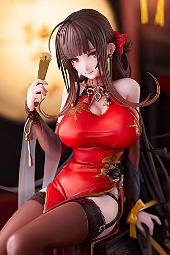 Girls' Frontline Gd DSR-50 -Spring Peony- 1/7 Complete Figure | animota