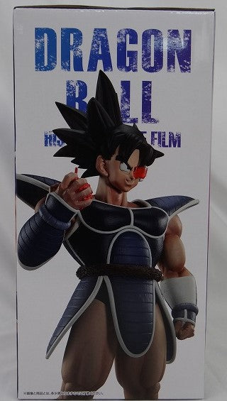 Ichiban Kuji Dragon Ball HISTORY OF THE FILM D Award Tarless Figure 62337 | animota