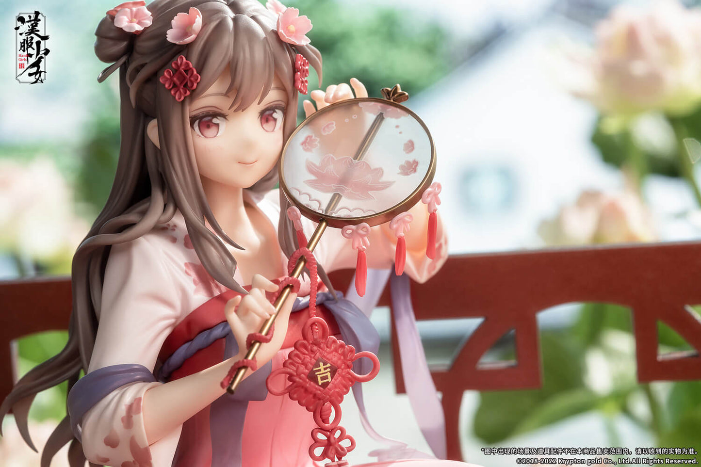 Hanfu Shoujo Eisui Fuyou 1/7 Complete Figure | animota