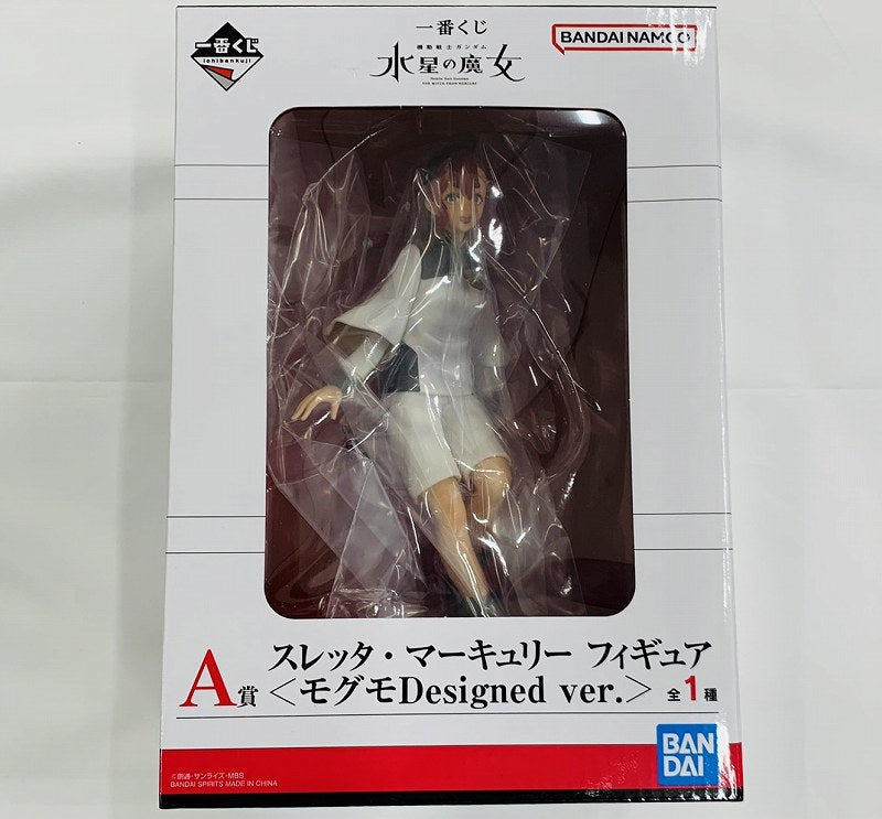 Ichiban Kuji Mobile Suit Gundam Mercury Witch A Award Sletta Mercury Figure Mogumo Designed ver. | animota