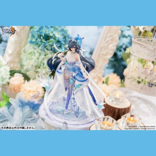 Honkai Impact 3rd Fu Hua Cerulean Court Ver. 1/8 Complete Figure | animota