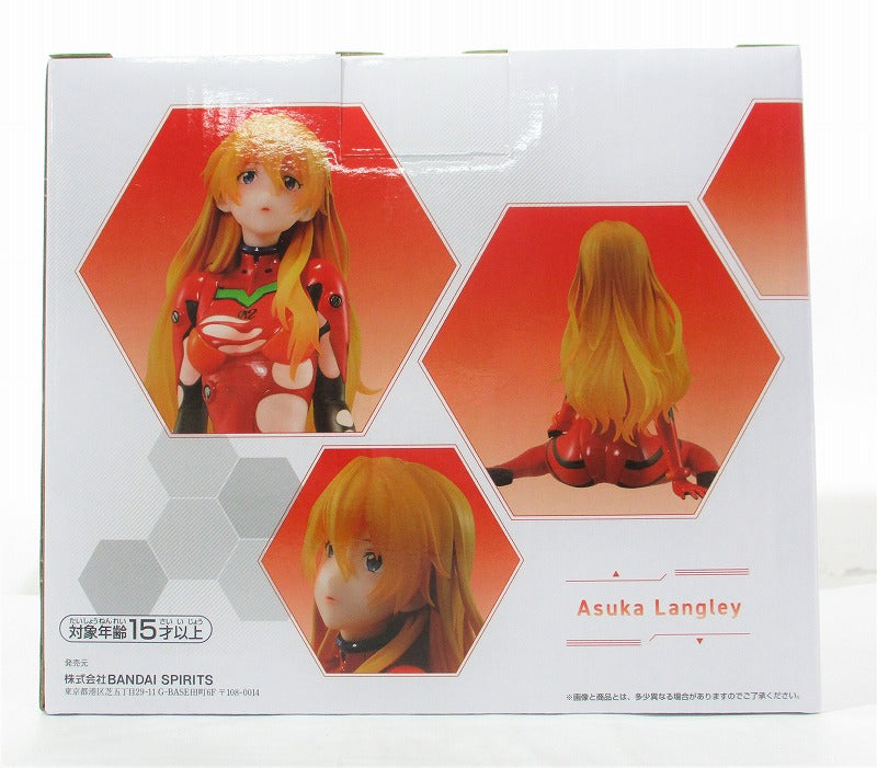 Ichiban Kuji Evangelion -First Machine, Runaway! B Prize Asuka Langley Figure | animota
