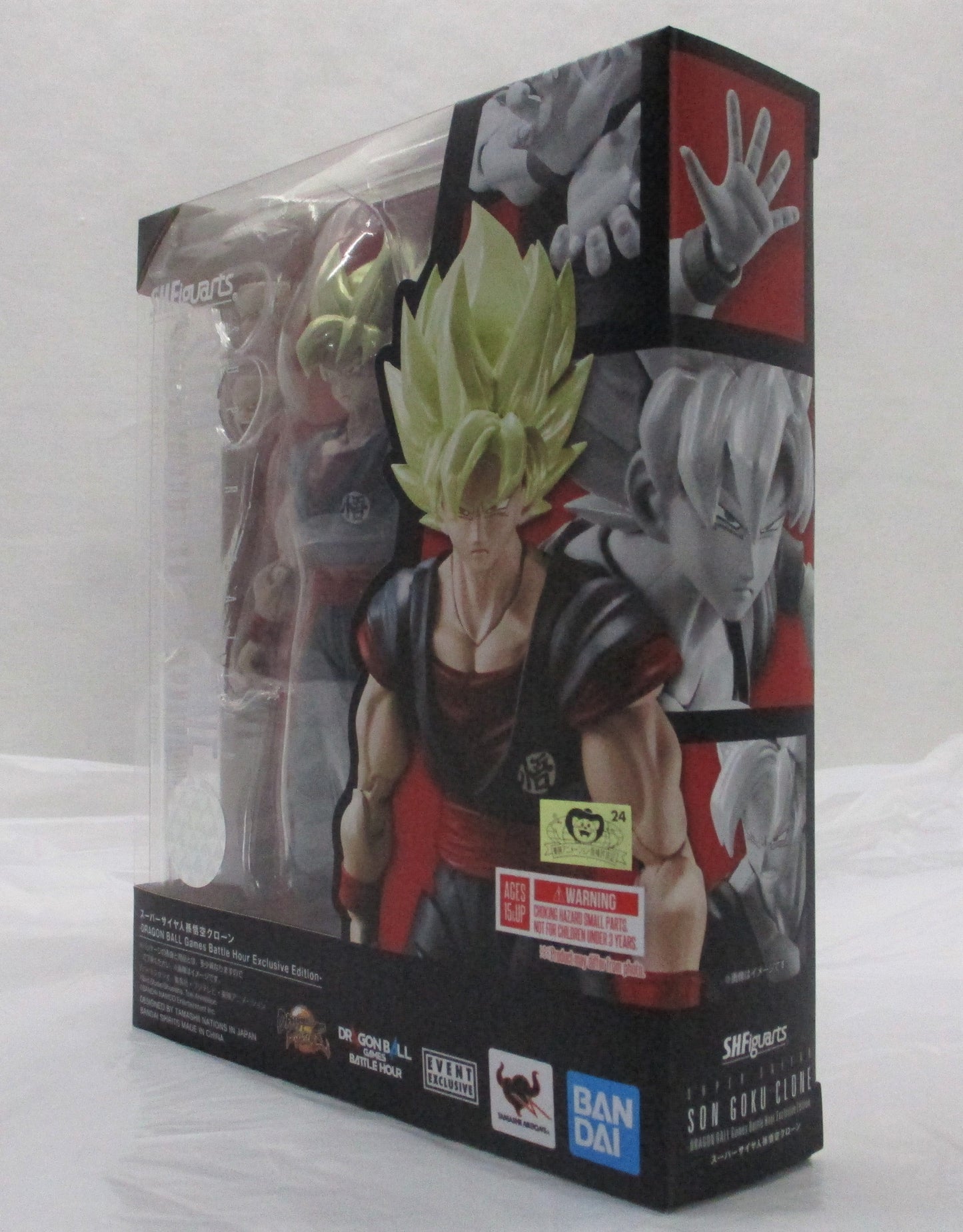S.H.F Super Saiyan Son Goku Clone -Dragon BALL BATTLE HOUR EXCLUSIVE EDITION- | animota