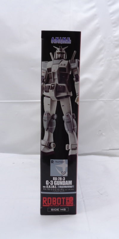 Soul Web Limited ROBOT Soul RX-78-3 G-3 Gundam Ver. A.N.I.M.E. Real Marking | animota