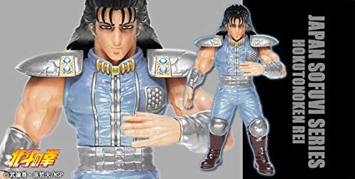 Japan Sofubi Series Fist of the North Star Vol.2 Rei Original Color Ver. Complete Figure | animota