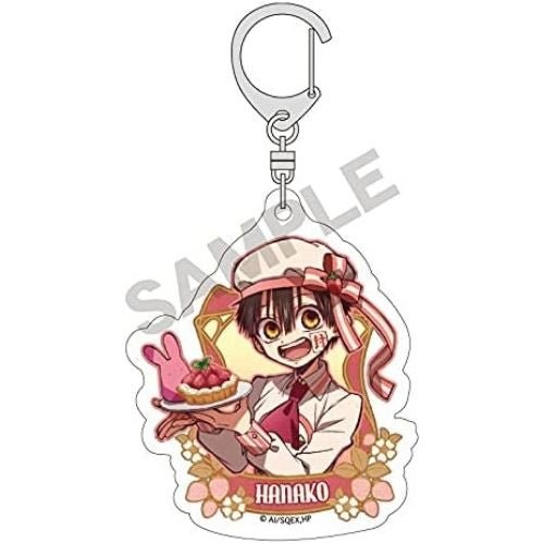 Jibaku Shounen Hanako-kun Acrylic Keychain Hanako-kun Pastry Chef | animota