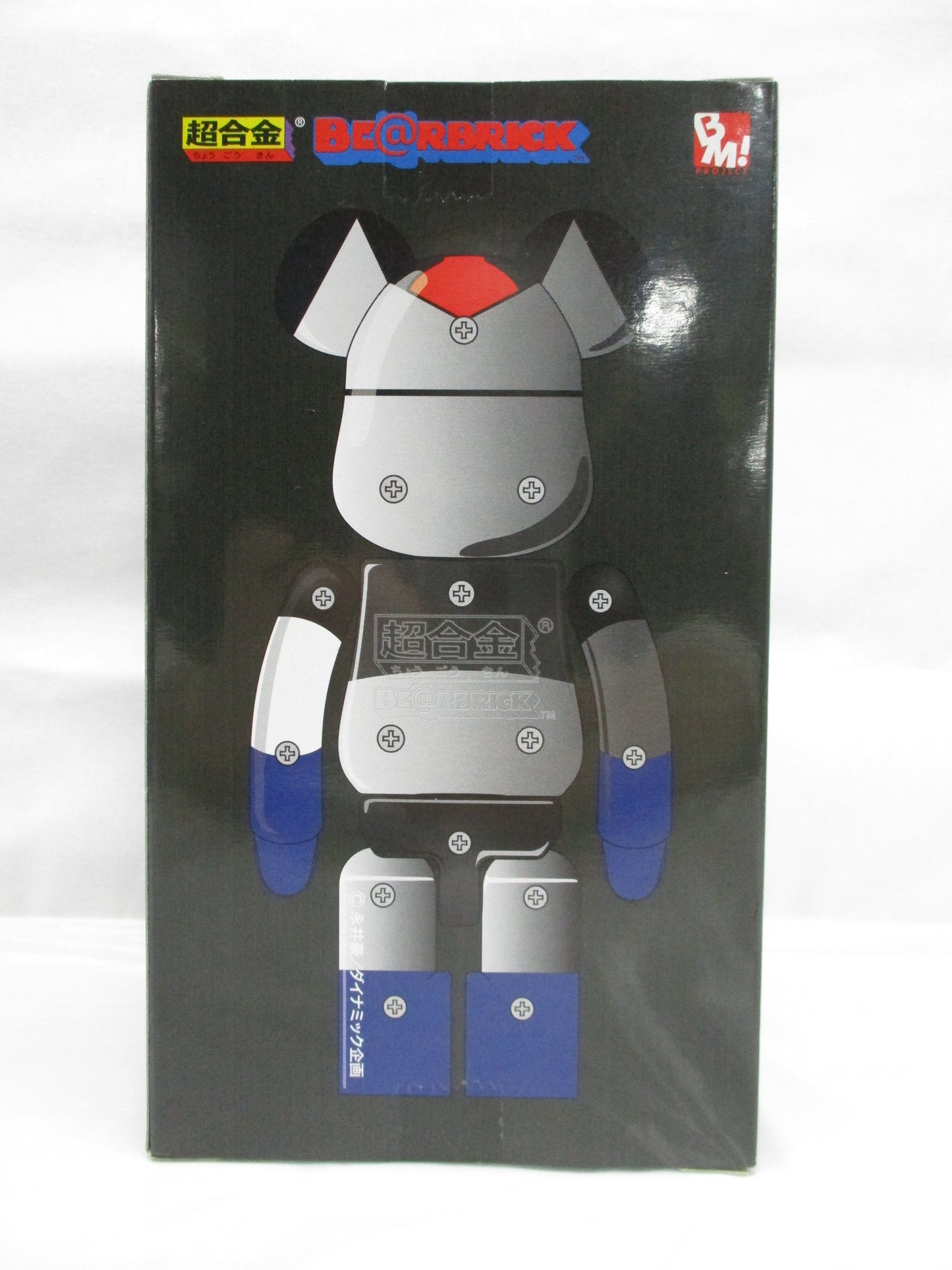 Super alloy BE@RBRICK 200% Great Mazinger plating version | animota
