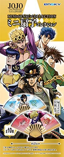 JoJo's Bizarre Adventure The ANIMATION Mini Fan Collection, Box of 10 | animota