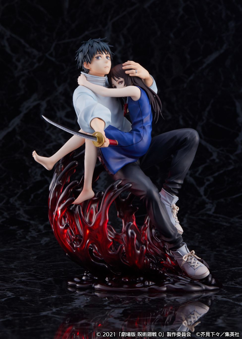 "Jujutsu Kaisen 0: The Movie" Yuta Okkotsu 1/7 Scale Figure | animota