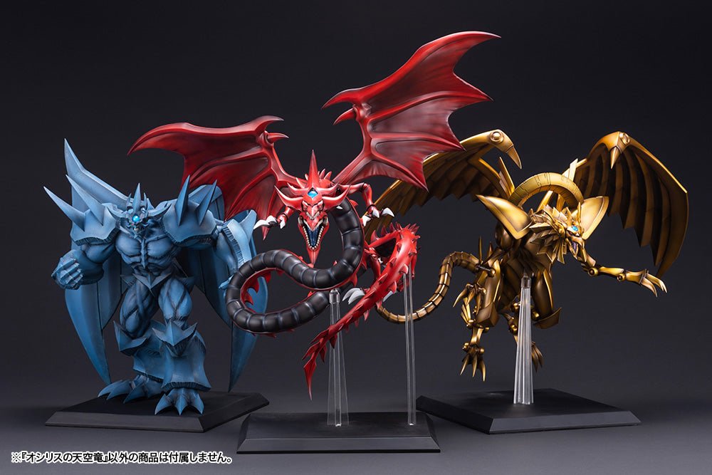 Juukouchoudai Series Yu-Gi-Oh! Duel Monsters Slifer the Sky Dragon Complete Figure | animota