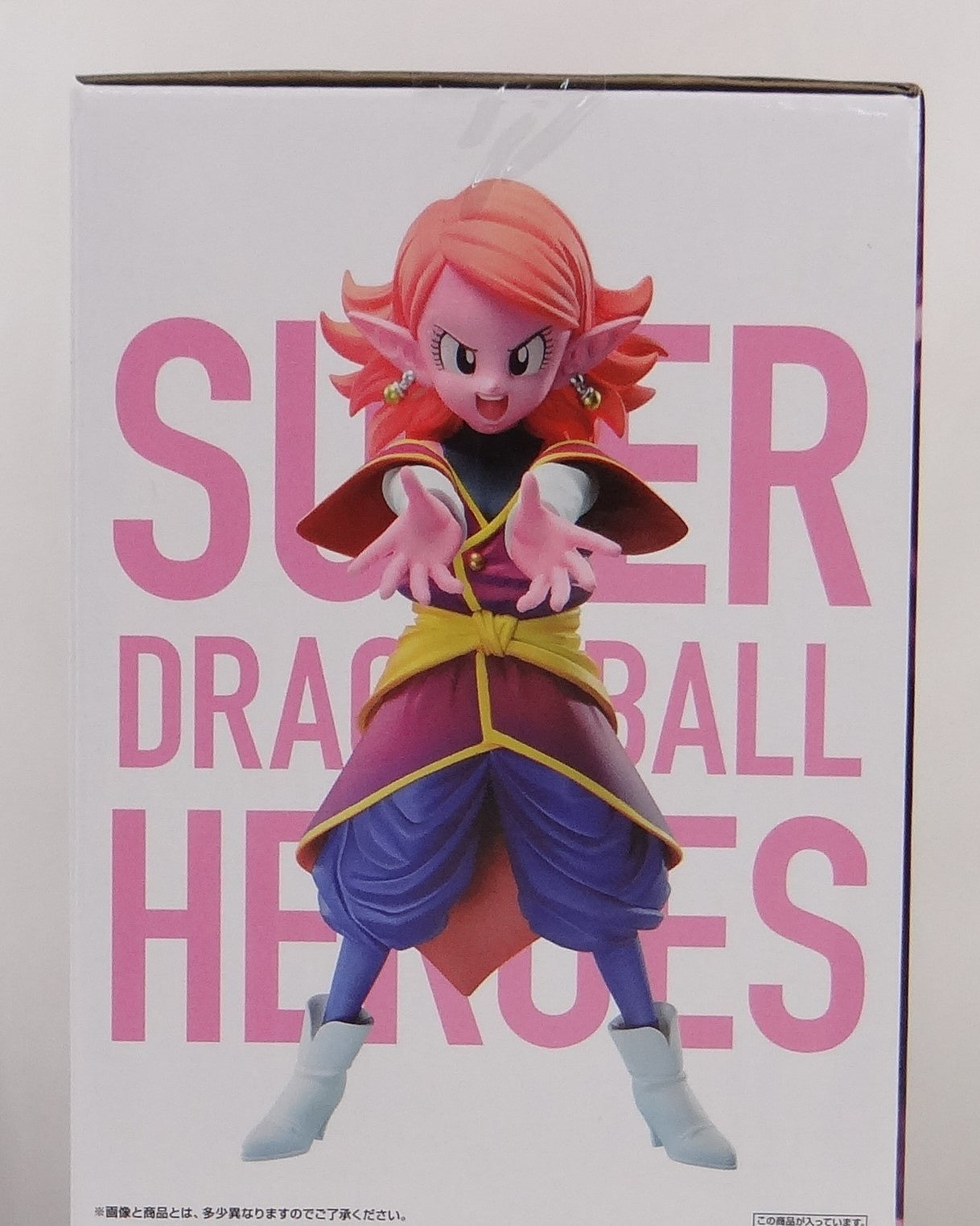 Ichiban Kuji Dragon Ball SUPER DRAGONBALL HEROES 3RD MISSION F Award World King God Figure 003 | animota