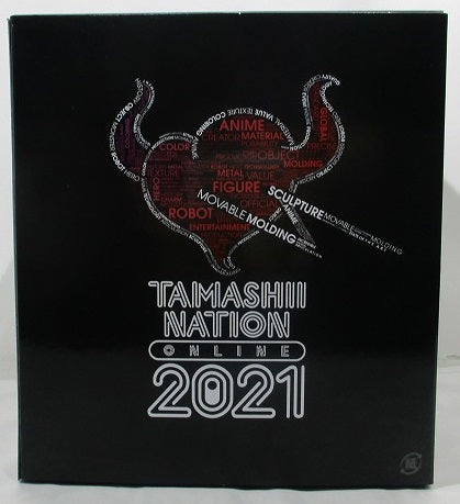 Saint Cloth Myth EX Geminisaga GOLD24 | animota