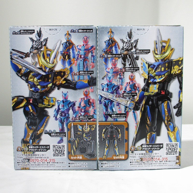 Bandai Moving Kamen Rider Revise by5 FEAT. Moving Kamen Rider Saber 9+10 Kamen Rider Espada Arabi Night Set | animota