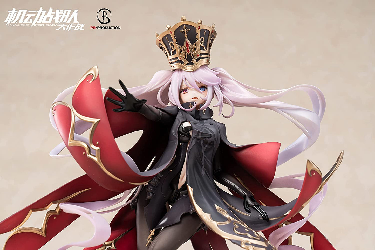 Kidou Sentai Iron Saga Slokai Clerical Dress Ver. 1/7 Complete Figure | animota