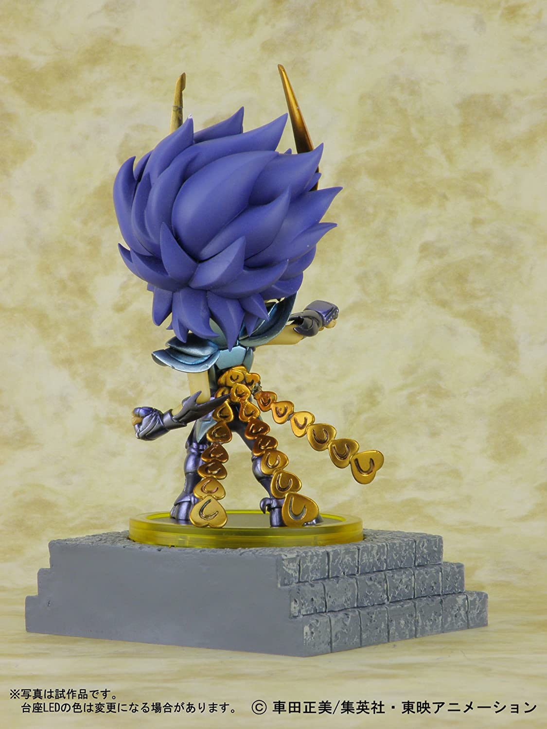 KidsLogic-Cosmos Burning Collection - Saint Seiya: Phoenix Ikki | animota