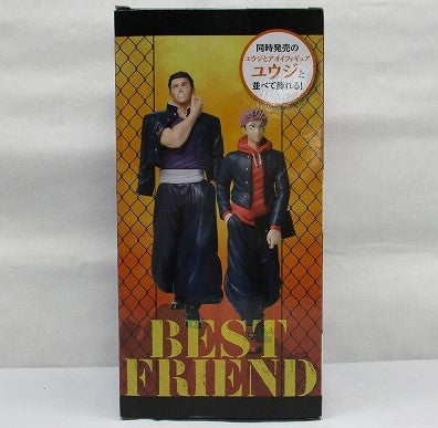 TV anime magic battle Yuji and Aoi Figure Aoi | animota