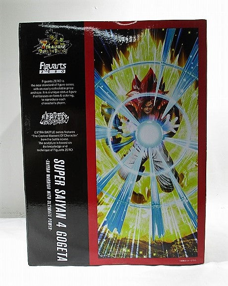 Figuarts ZERO Super Fierce Battle Collaboration Super Saiyan 4 Gogeta Ultimate Power Saiyan Warrior | animota