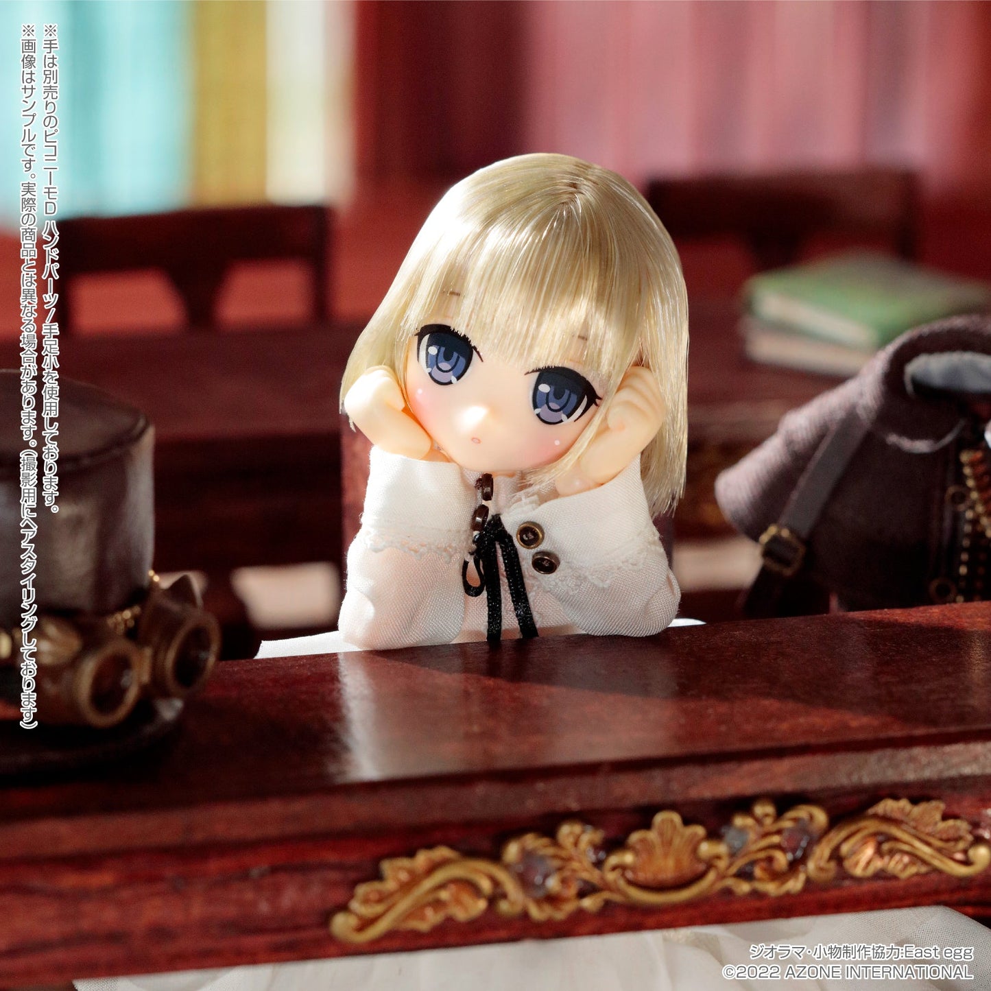 Lil' Fairy -Small Maid- Liam 7th Anniv. (Poyo Mouth Ver.) | animota