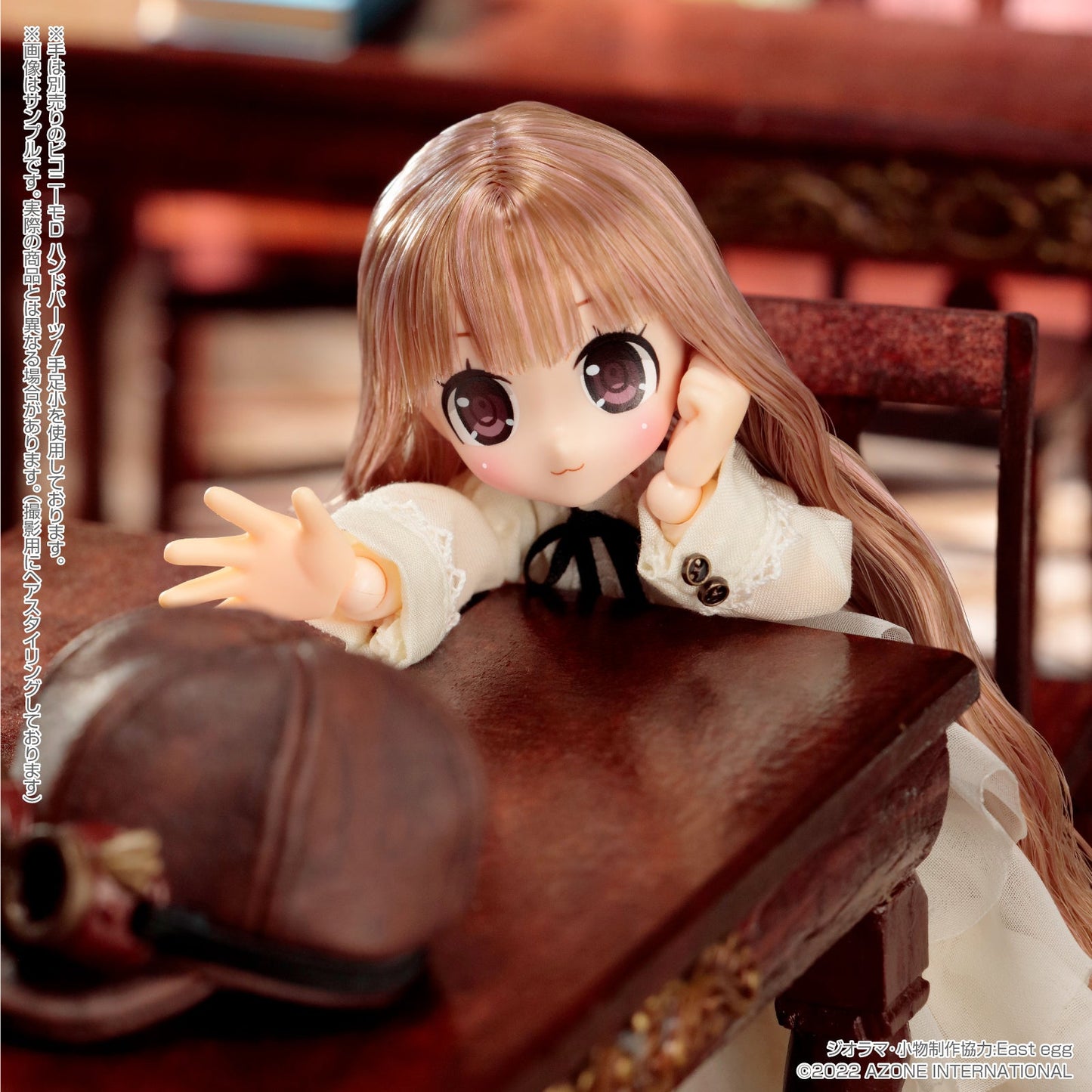 Lil' Fairy -Small Maid- Neiri 7th Anniv. (Munyu Mouth Ver.) | animota