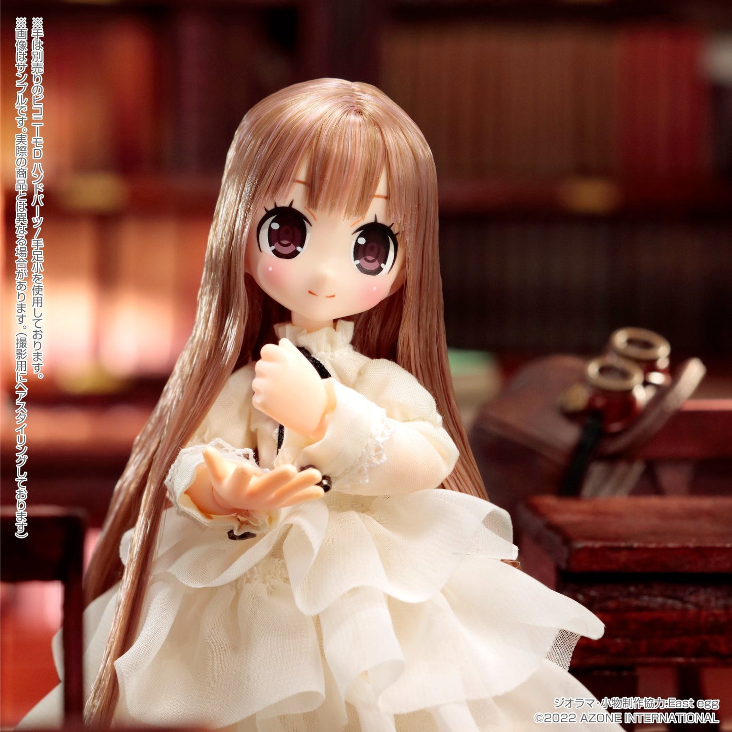 Lil' Fairy -Small Maid- Neiri 7th Anniv. (Nomal Mouth Ver.) | animota