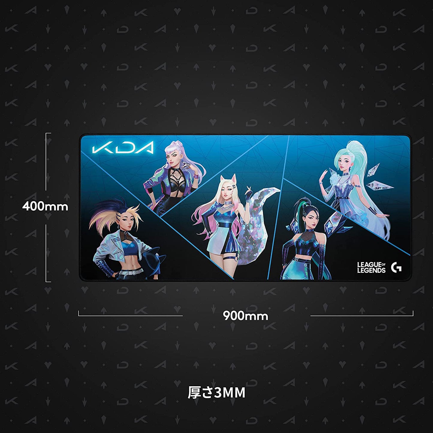 Logicool G G840 LoL K/DA Gaming Mouse Pad, Super Large, XL Size, Cross, 3mm, Thin, Stable Rubber Material, League of Legends Official Game Gear, Black | animota