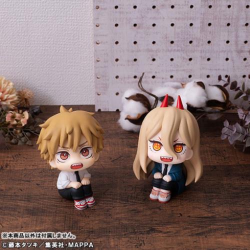 LookUp Chainsaw Man Denji Complete Figure | animota