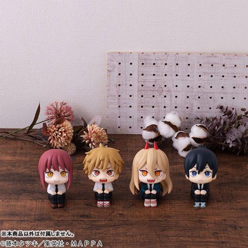 LookUp Chainsaw Man Makima Complete Figure | animota