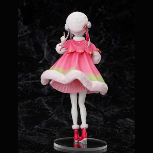 Love Live! Super Star!! Chisato Arashi 1/7 Complete Figure | animota