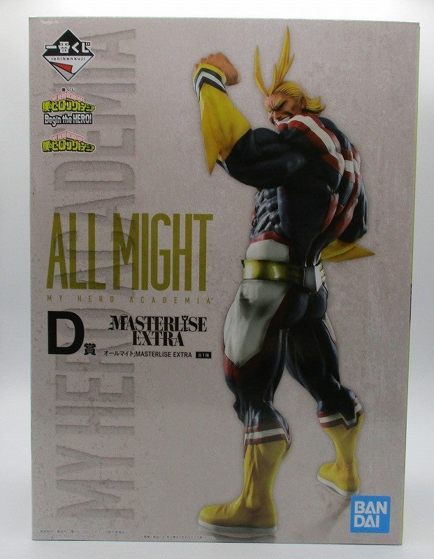 Ichiban Kuji My Hero Academia Begin The Hero! D Award All Might; Masterlise EXTRA | animota