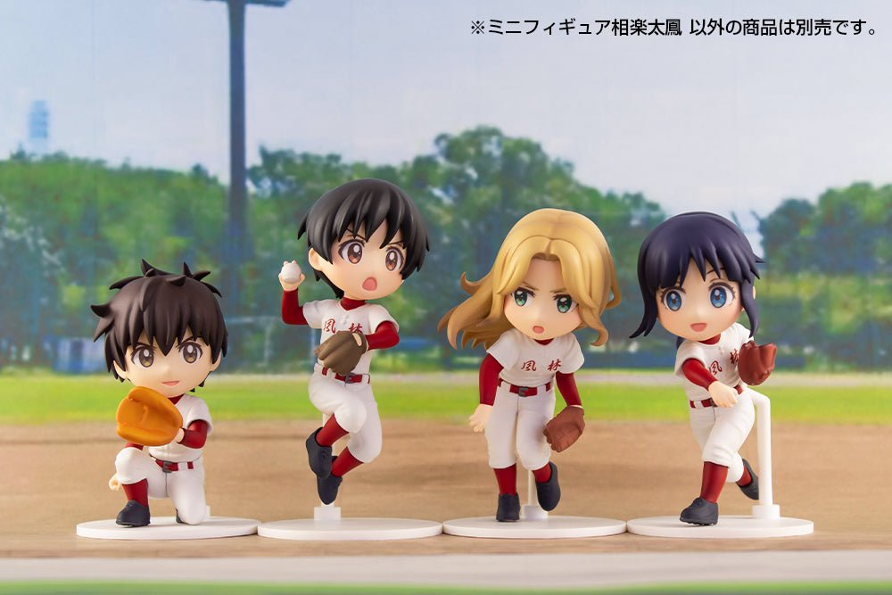 Major 2nd Mini Figure Tao Sagara | animota