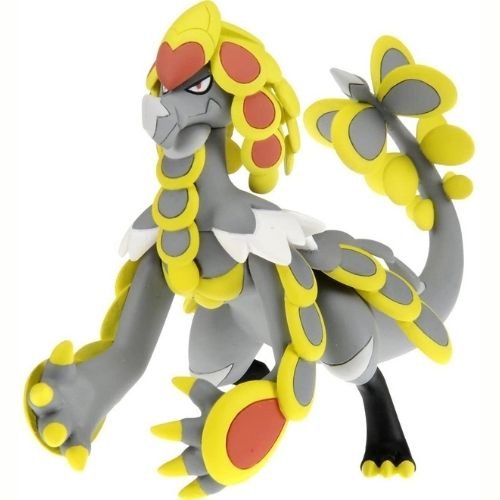 Pokemon Moncolle EX ESP-16 Nihilego