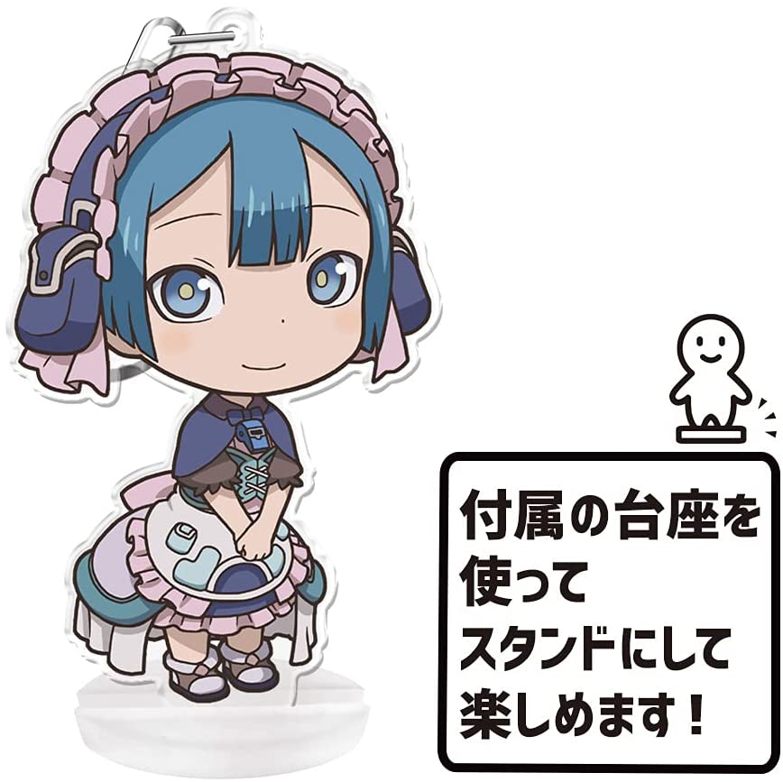 Movie Made in Abyss PuniColle! Keychain (w/Stand) Marulk | animota