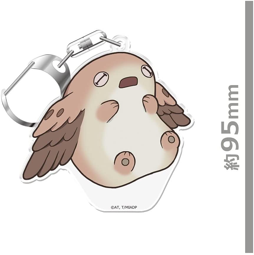 Movie Made in Abyss PuniColle! Keychain (w/Stand) Meinya | animota