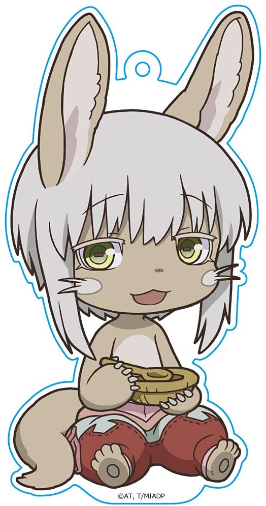 Movie Made in Abyss PuniColle! Keychain (w/Stand) Nanachi Naraku Stew | animota