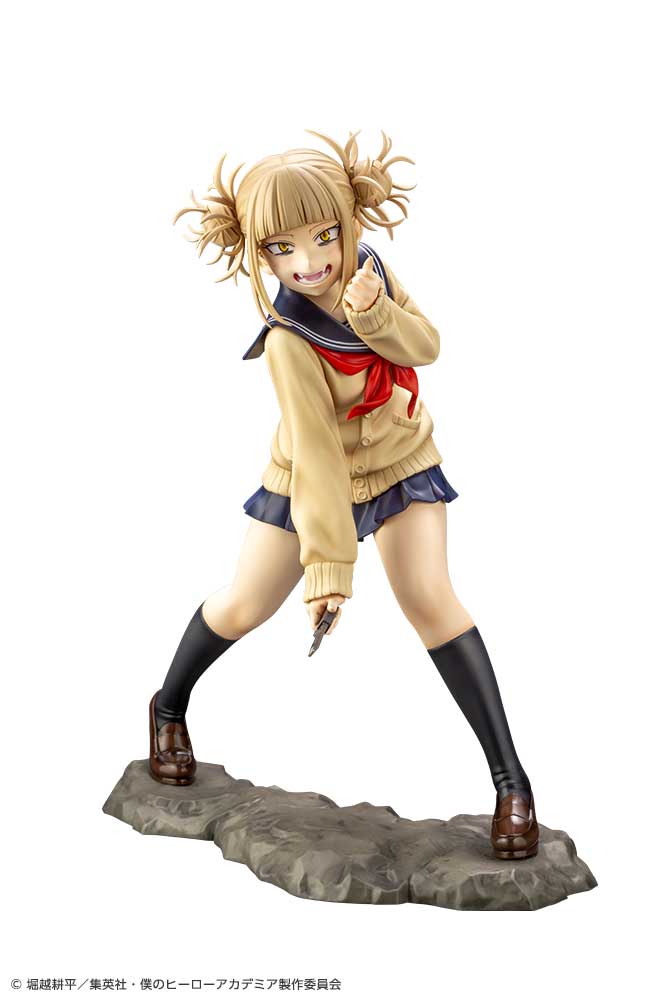 "My Hero Academia" ARTFX J Toga Himiko (Resale) | animota