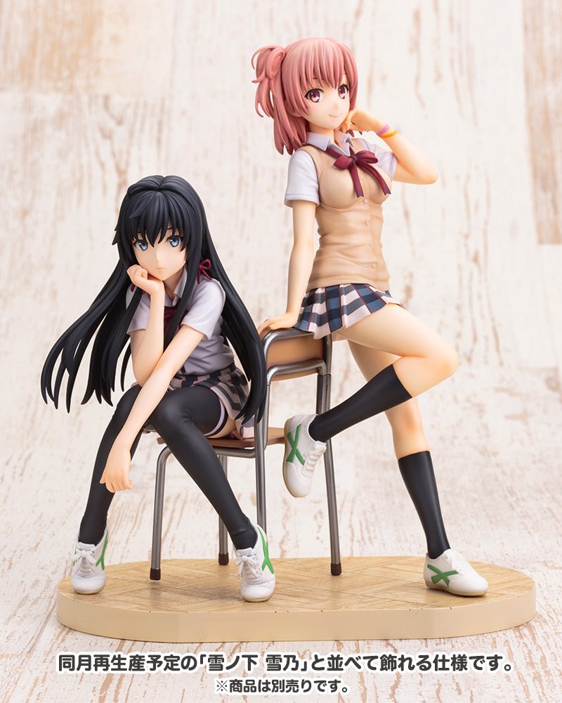 My Teen Romantic Comedy SNAFU 2 - Yui Yuigahama 1/8 Complete Figure | animota