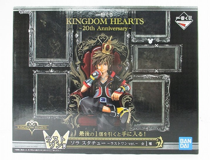 Ichiban Kuji KINGDOM HEARTS ~ 20th Anniversary ~ Last One Award Sora Statue -Last One Ver. | animota