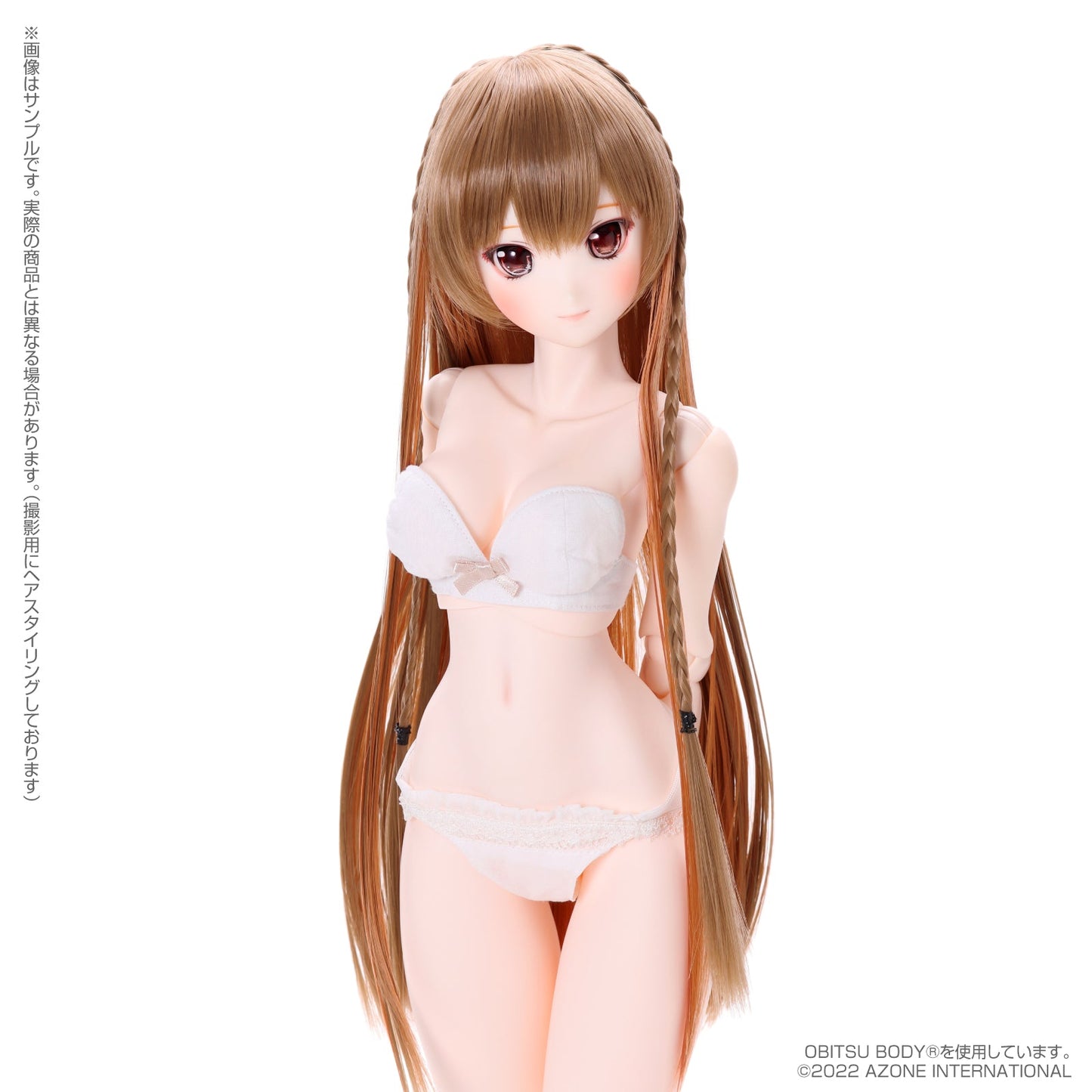 NarcisseNoir x Iris Collect Rino / Winter Holiday -Winter Tones- (Blue Delphinium Ver.) | animota