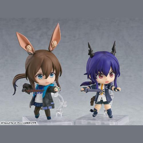 Nendoroid Arknights Amiya DX | animota