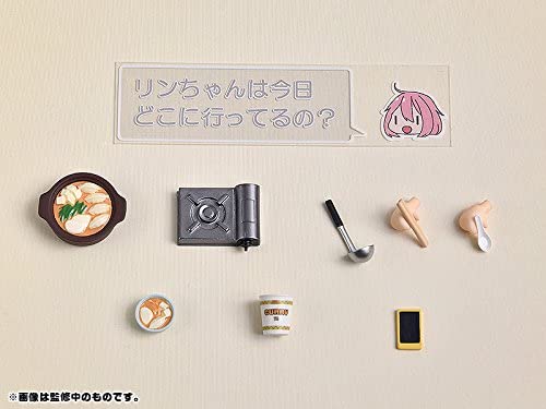 Nendoroid - Laid-Back Camp: Nadeshiko Kagamihara | animota