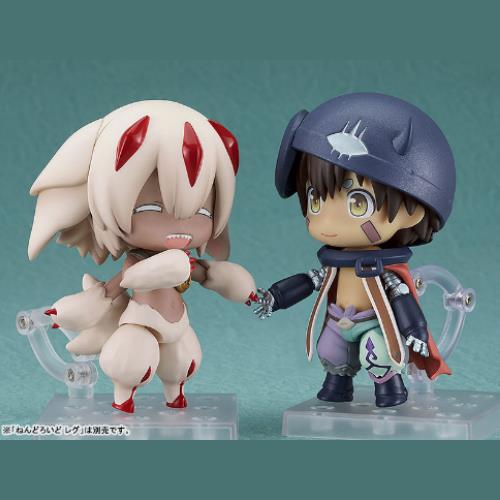 Nendoroid Made in Abyss The Golden City of the Scorching Sun Faputa | animota