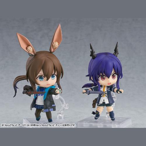 Nendoroid More Arknights Amiya Extension Set | animota