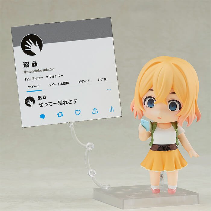 Nendoroid Rent-A-Girlfriend Mami Nanami | animota