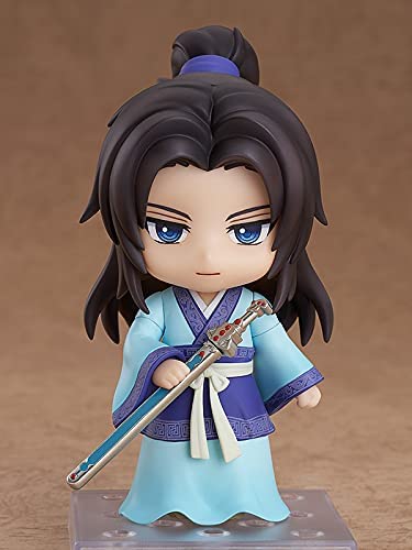 Nendoroid The Legend of Qin Zhang Liang | animota