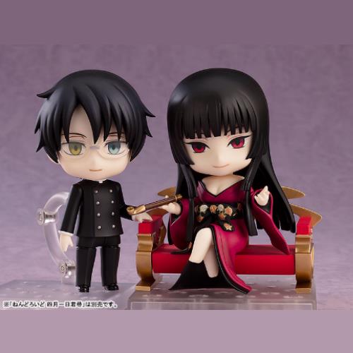 Nendoroid xxxHOLiC Yuko Ichihara | animota