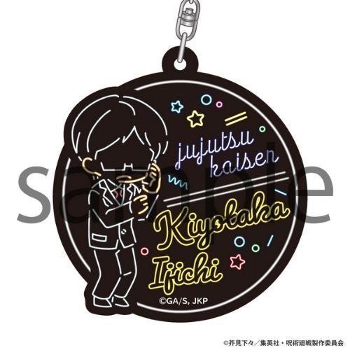 Neon Line Acrylic Keychain Jujutsu Kaisen Kiyotaka Ijichi | animota