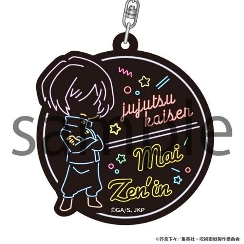 Neon Line Acrylic Keychain Jujutsu Kaisen Mai Zenin | animota