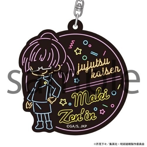 Neon Line Acrylic Keychain Jujutsu Kaisen Maki Zenin | animota