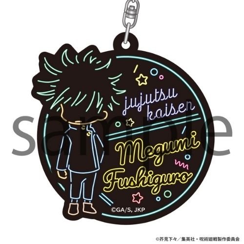 Neon Line Acrylic Keychain Jujutsu Kaisen Megumi Fushiguro | animota
